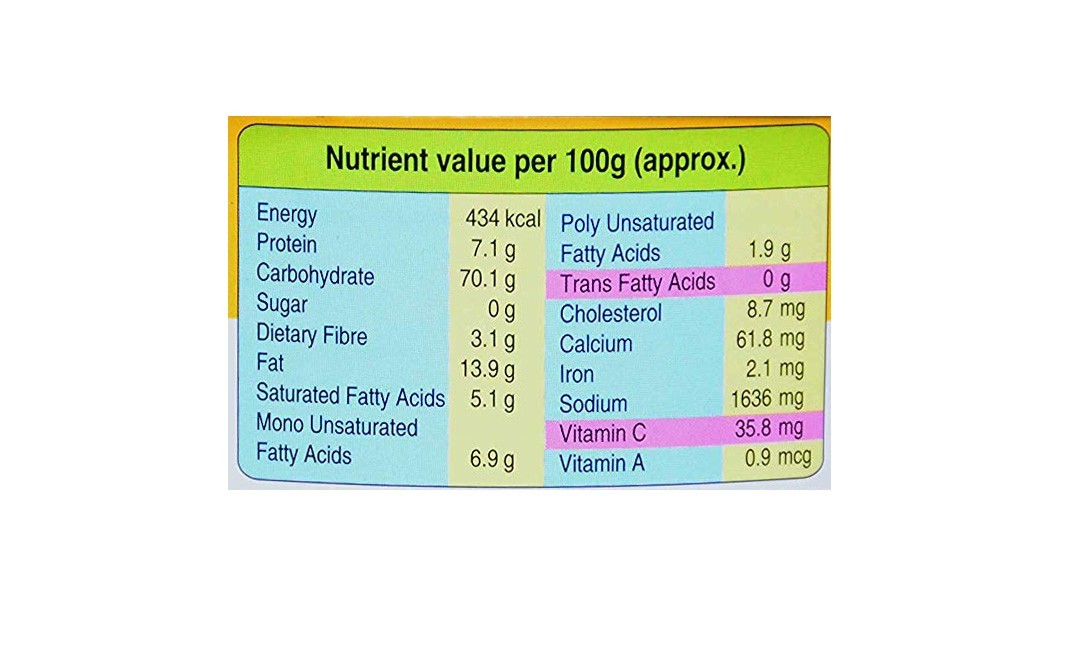 Triguni Asli Hyderabadi Biriyani    Tub  105 grams